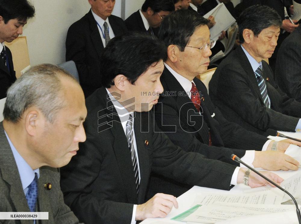 Cabinet ministers meet over food poisoning incidents