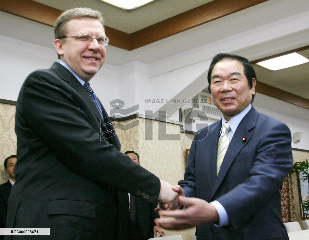 Russia shows interest in investing in Japanese markets