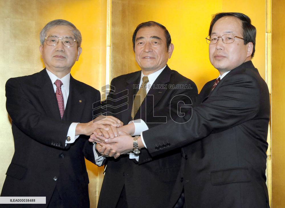 Fujifilm to make Toyama Chemical subsidiary via tender offer