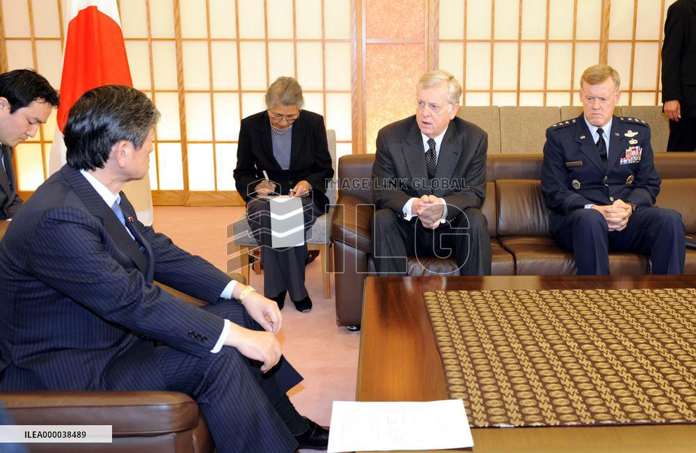 U.S. assures Japan of efforts to review measures over alleged ra