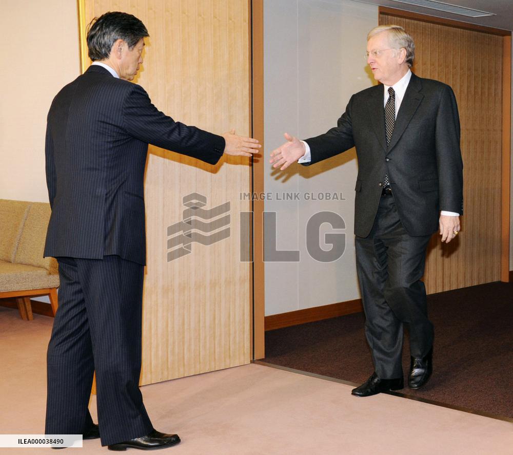 U.S. assures Japan of efforts to review measures over alleged ra