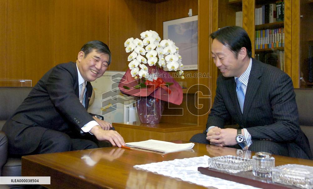 Gov't to lift subsidy freeze on Iwakuni now new mayor elected