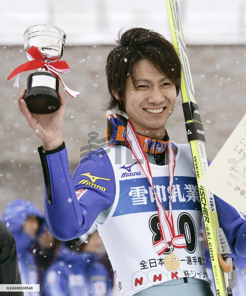 Yumoto wins large hill national title