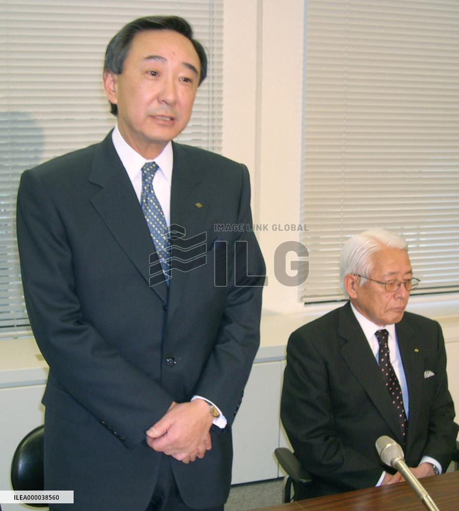 Marubeni to promote Asada to president