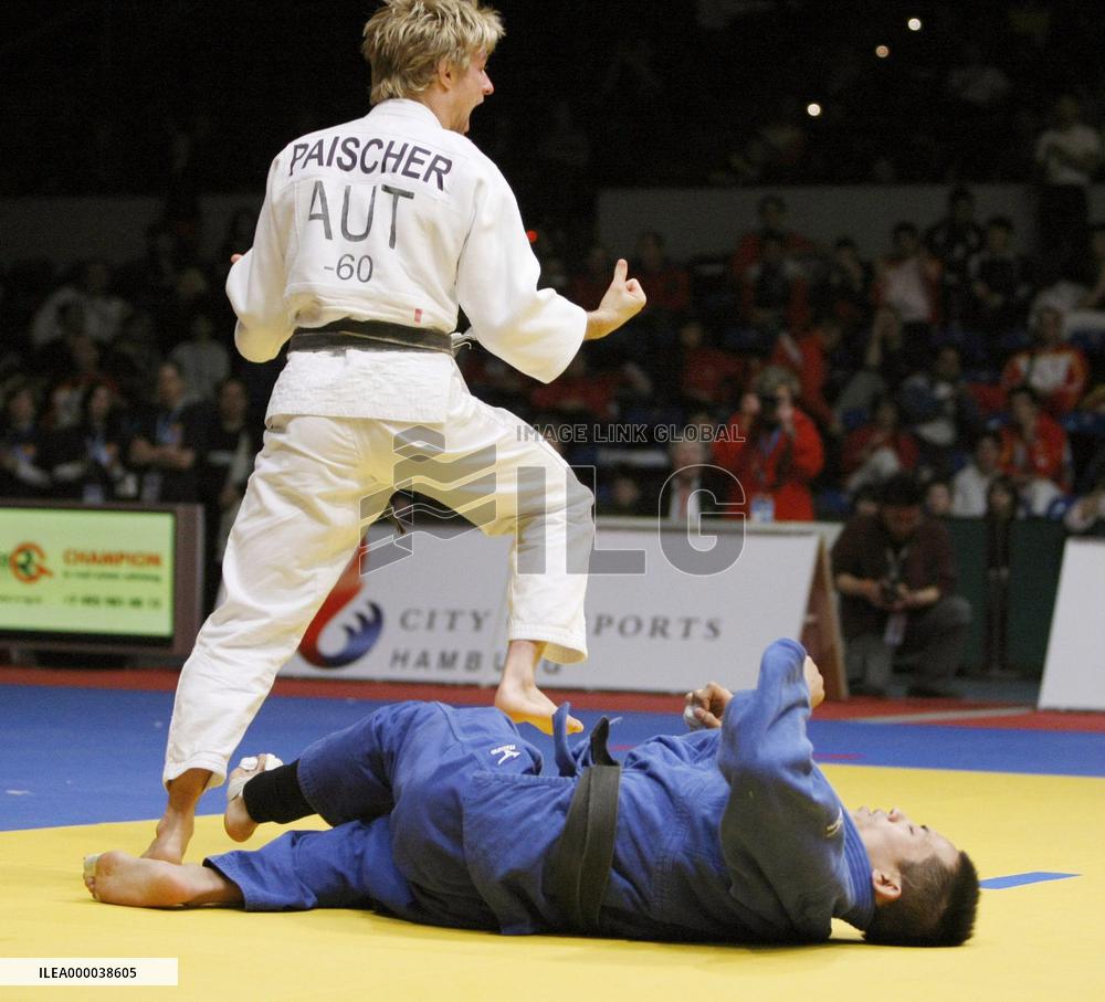 Nomura loses in final at Super World Cup meet