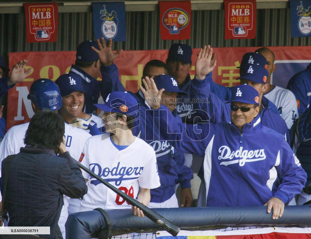 Preseason MLB game held for first time in China
