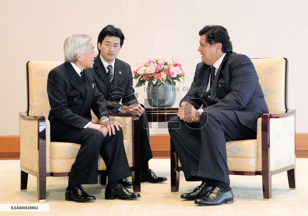 Emperor meets with Peruvian President Alan Garcia