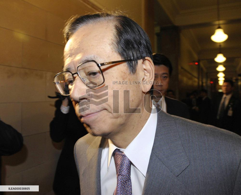 Gov't puts off further proposal over next BOJ chief