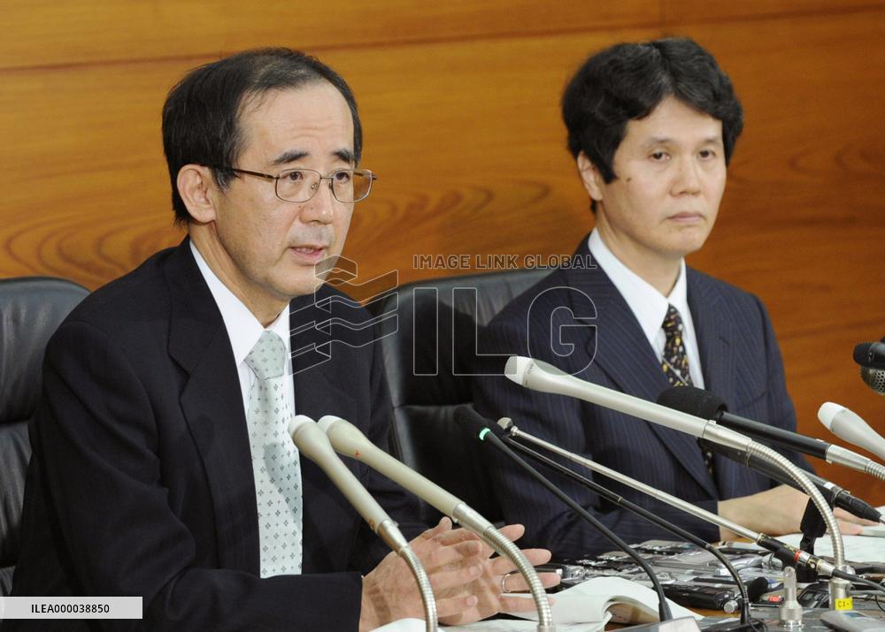 Uncertainty over future of Japan's economy growing: Shirakawa