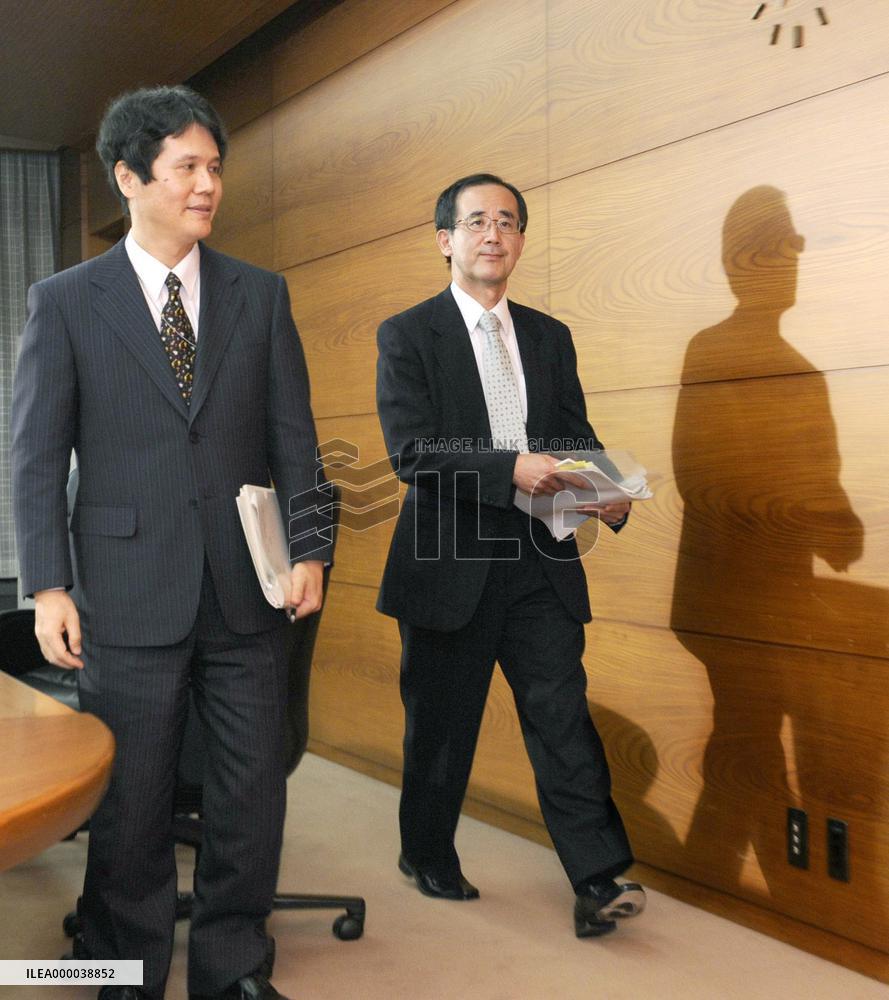 Uncertainty over future of Japan's economy growing: Shirakawa