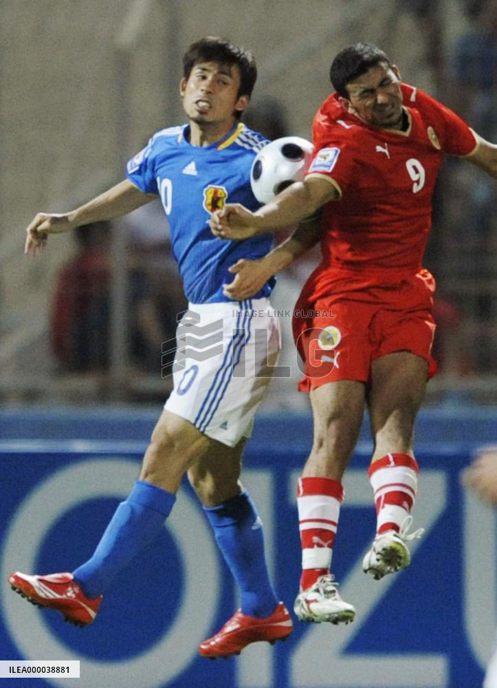 Japan beaten by Bahrain in World Cup qualifier