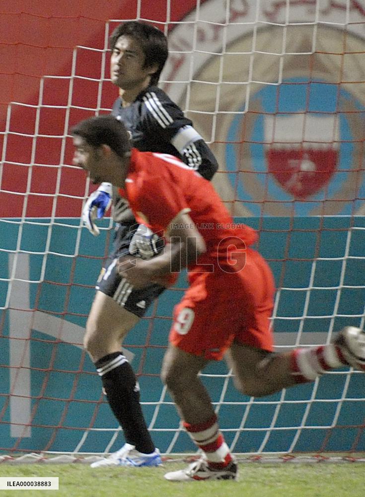 Bahrain beats Japan in World Cup qualifier