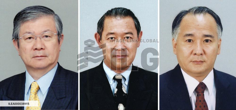 Japan names Fujisaki as new envoy to U.S., Ebihara to Britain