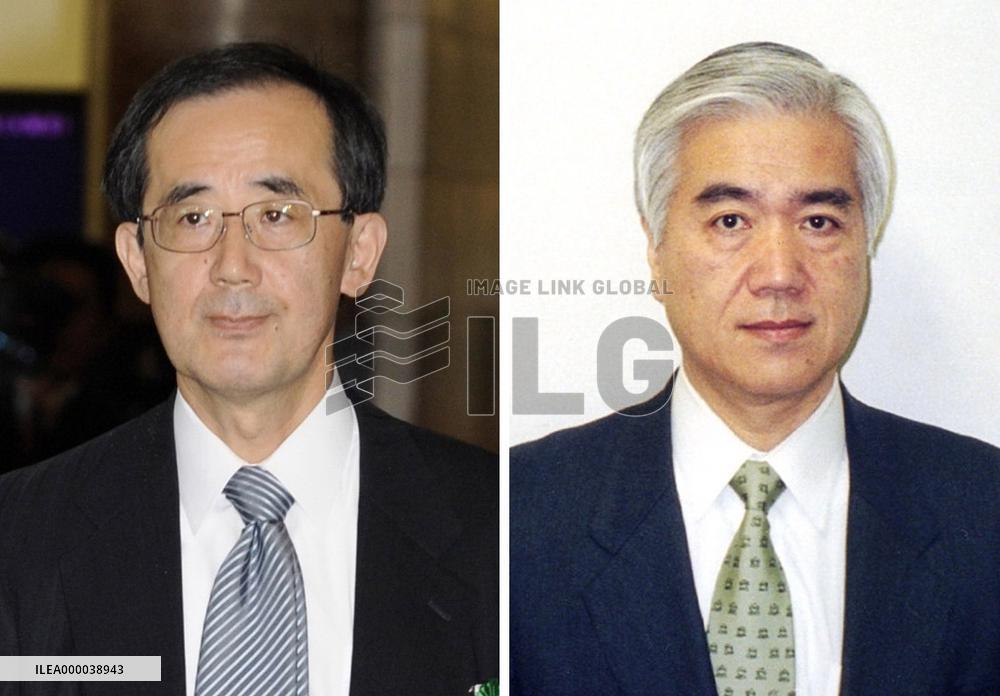 Gov't nominates Shirakawa for BOJ chief, Watanabe for deputy