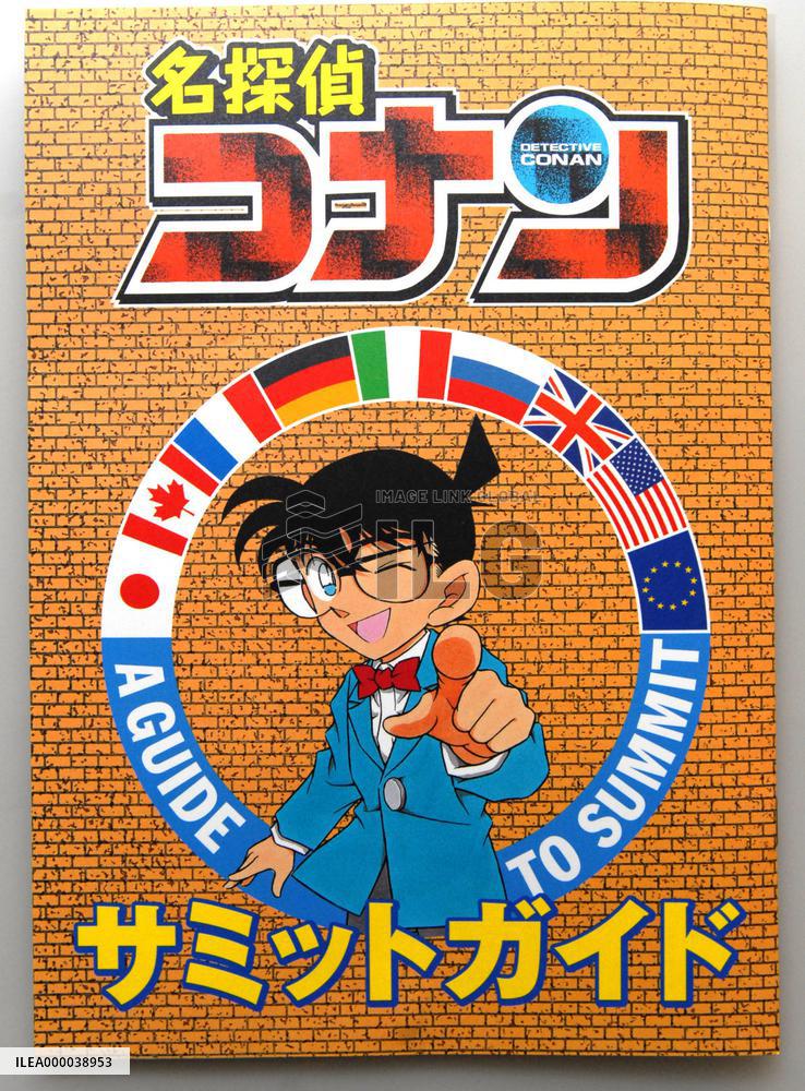 Japan uses 'manga' as education tool for G-8 summit in Hokkaido