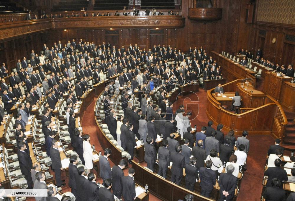 Diet approves Shirakawa's nomination for BOJ chief