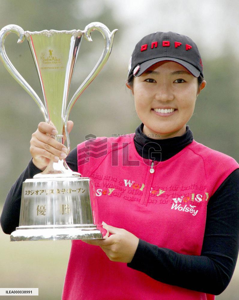 S. Korea's Shin wins Studio Alice Ladies Open golf