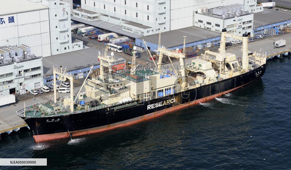 Lead ship of whaling fleet returns to Japan