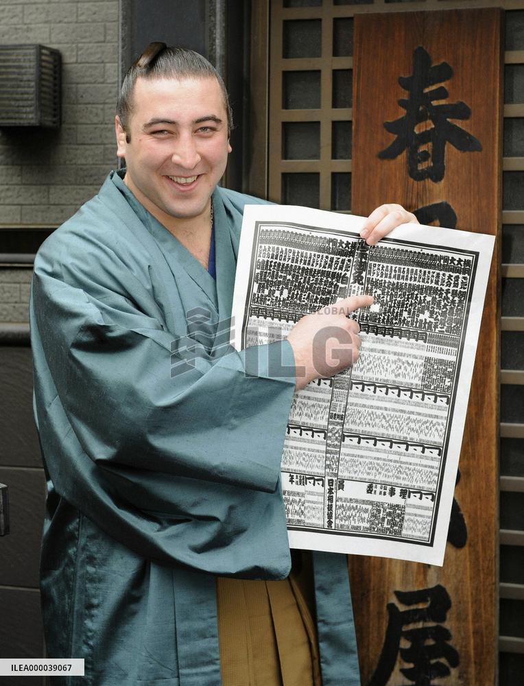 Record number of foreigners in top flight for summer meet