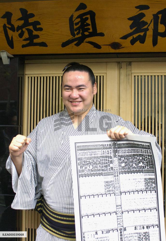 Record number of foreigners in top flight for summer meet