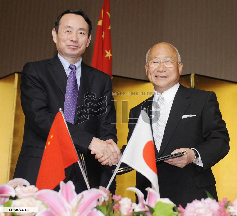Nippon Oil, China Nat'l Petroleum to consider joint oil refinery