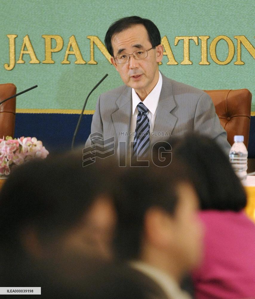 Shirakawa reaffirms BOJ free from bias in interest rate setting