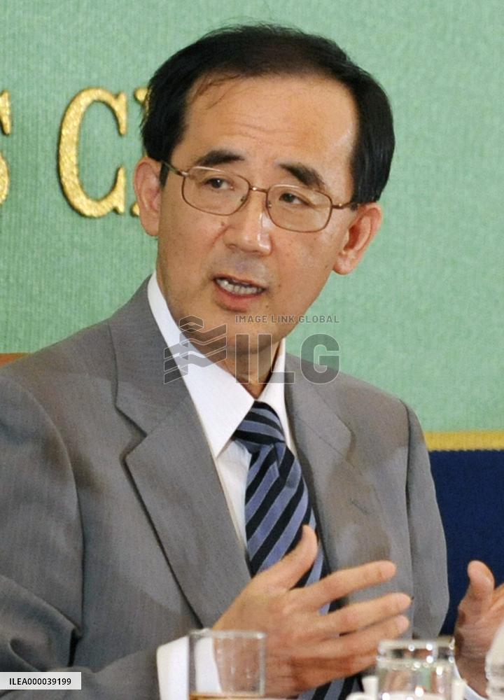 Shirakawa reaffirms BOJ free from bias in interest rate setting
