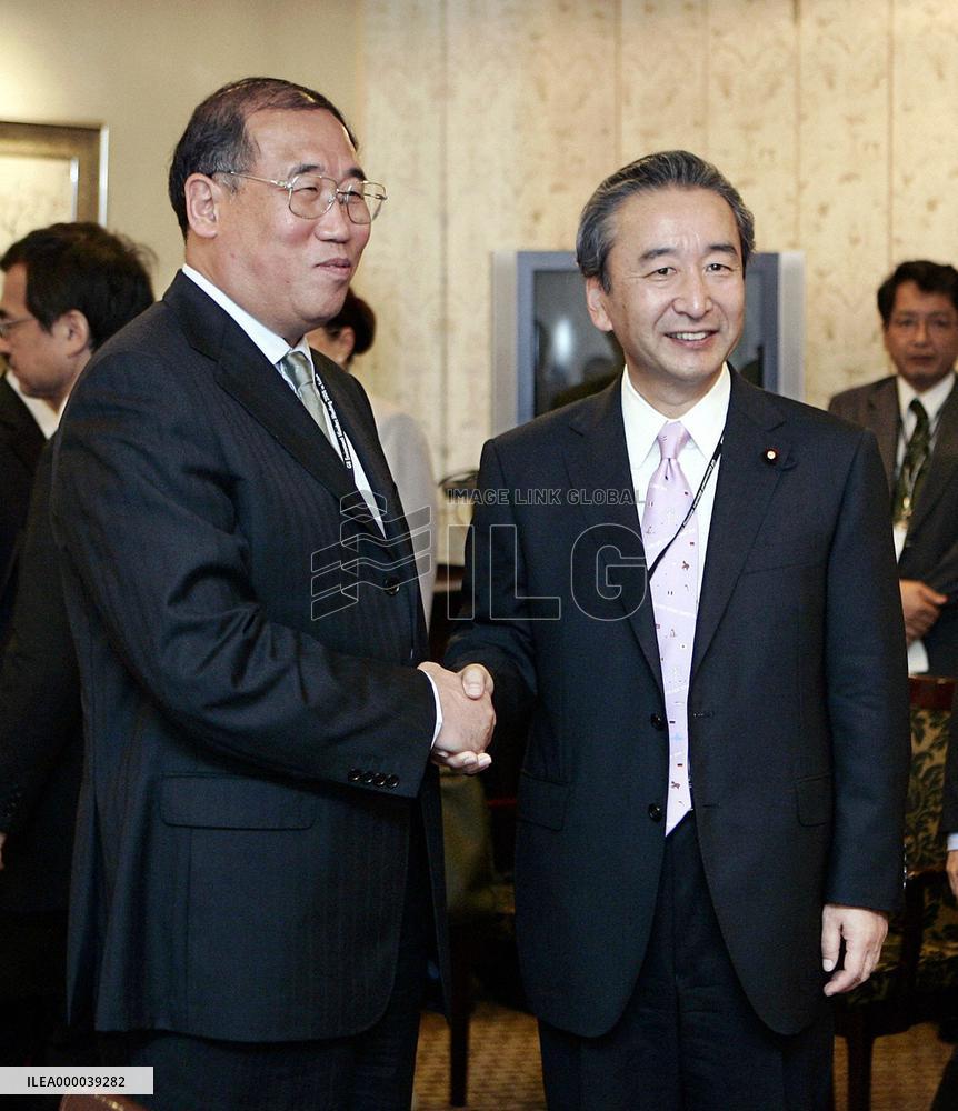 G-8 environment meeting -- Kinoshita meets Chinese official