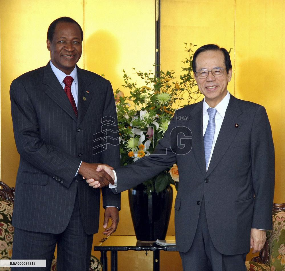 Fukuda begins marathon talks with African leaders ahead of TICAD