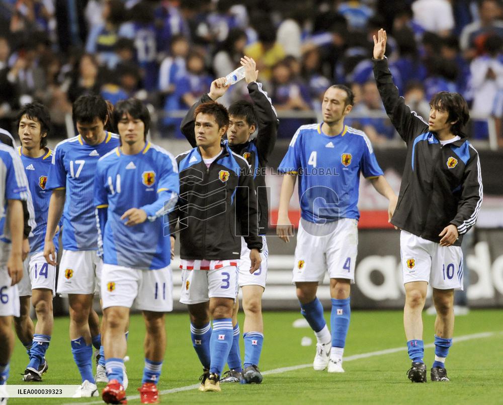 Japan hold Paraguay to win Kirin Cup