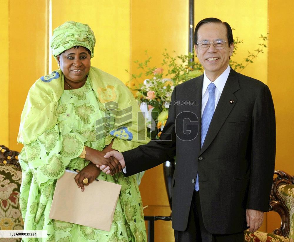 TICAD: Fukuda meets Gambia Vice President Njie-Saidy