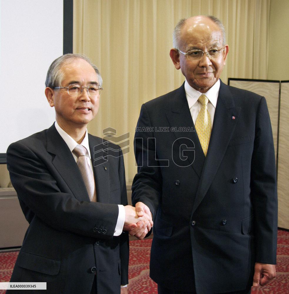 Ajinomoto, Itoham Foods form operational tie-up