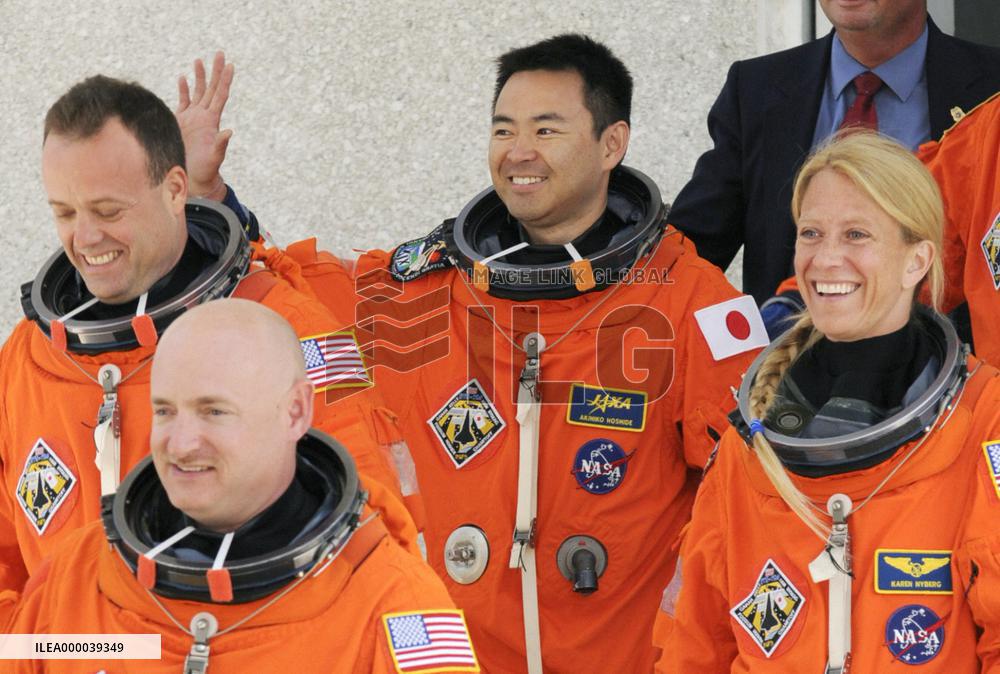 Space Shuttle Discovery successfully launched