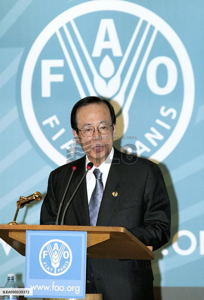 Fukuda unveils more food aid at U.N. food security conference