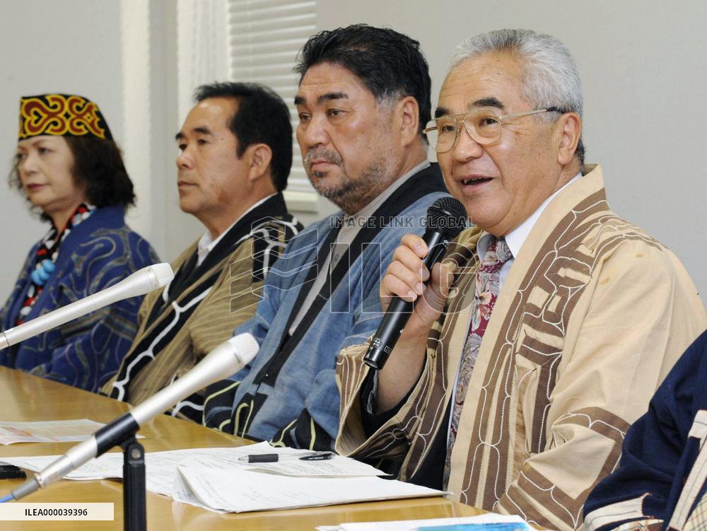 Diet adopts resolution seeking to recognize Ainu as indigenous