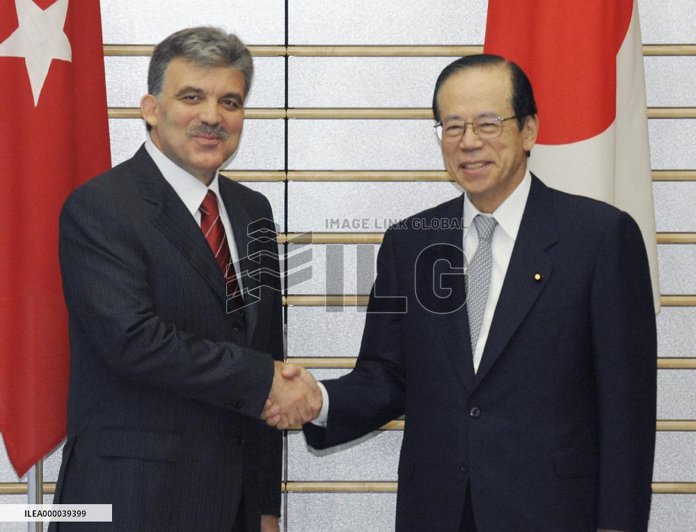 Japan, Turkey agree to more dynamic ties