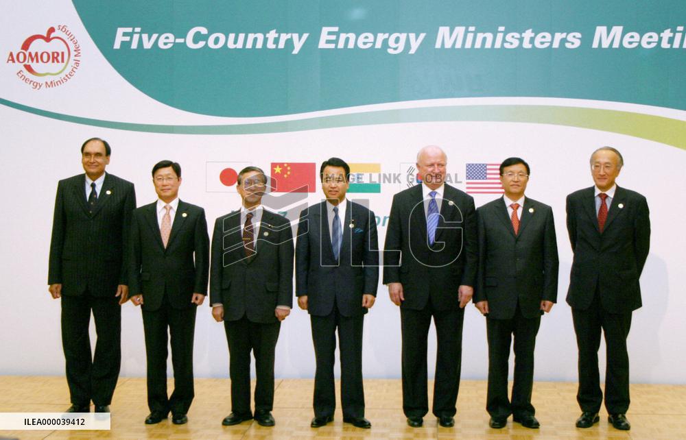 U.S., Asian economic powers voice concern over oil prices