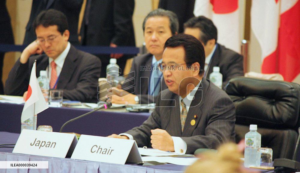 G-8 energy ministers gather in Aomori