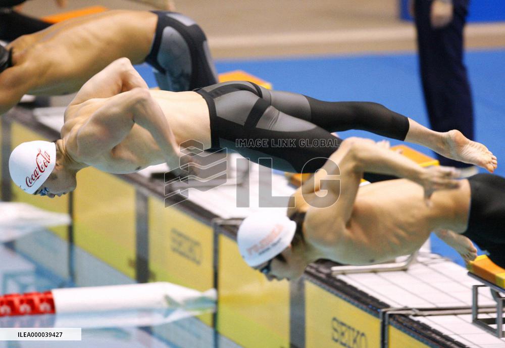 Kitajima sets 200-meter breaststroke world record