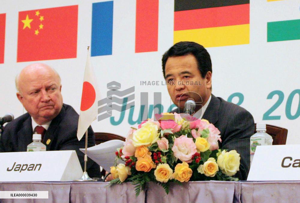 G-8 energy ministers gather in Aomori