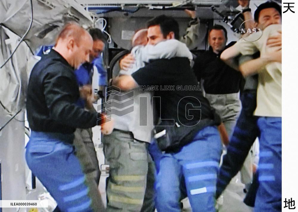 Space shuttle Discovery crew to return to Earth