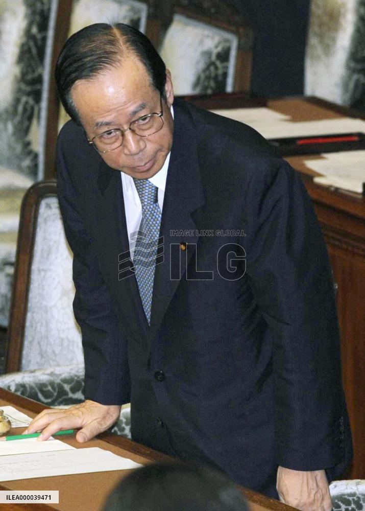 Lower house passes confidence motion on Fukuda