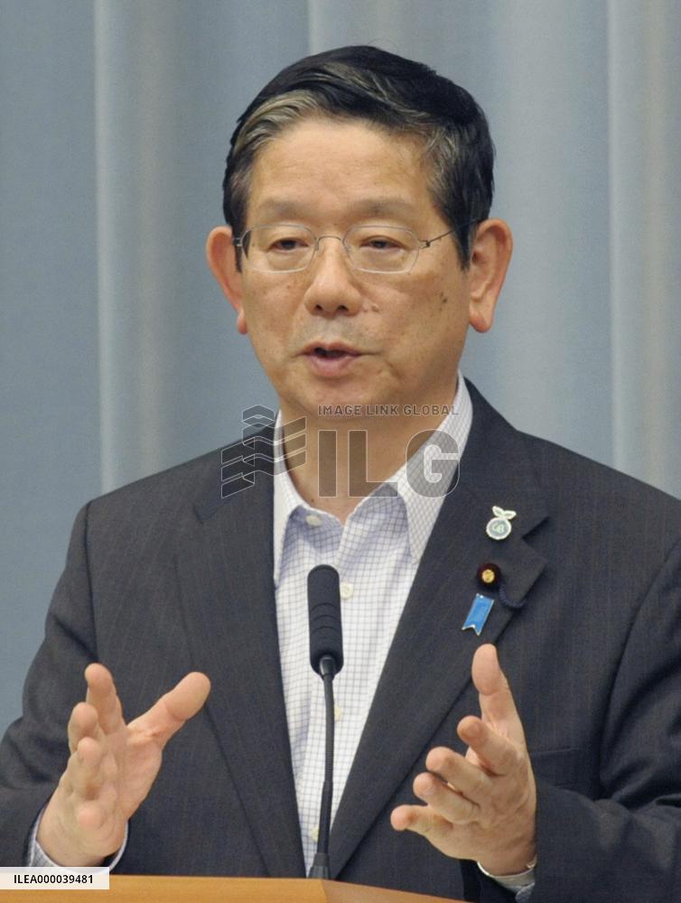 N. Korea to look into abduction cases of Japanese nationals