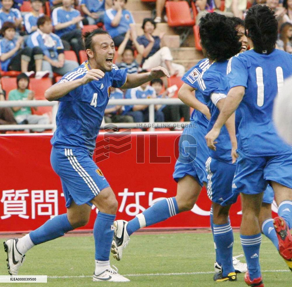 Japan vs Thailand in World Cup qualifying match in Bangkok
