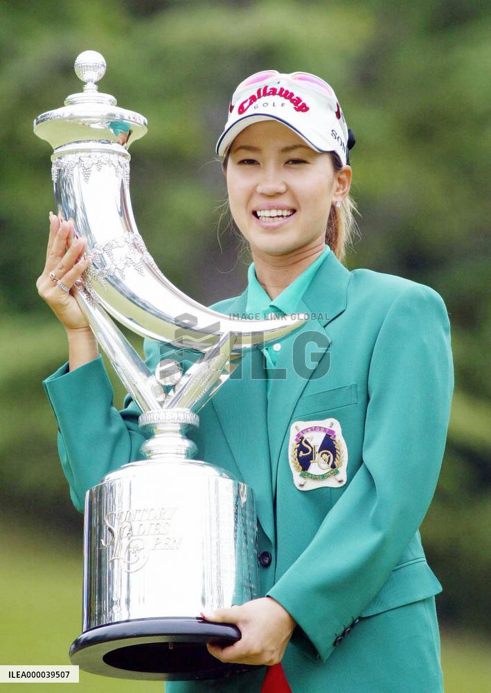 Ueda wins Suntory Ladies Open golf tournament