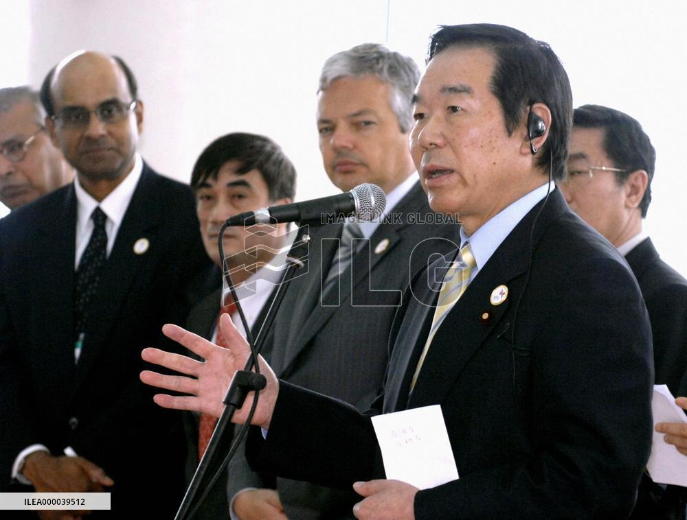 Asia, Europe finance chiefs air concern over oil, food prices