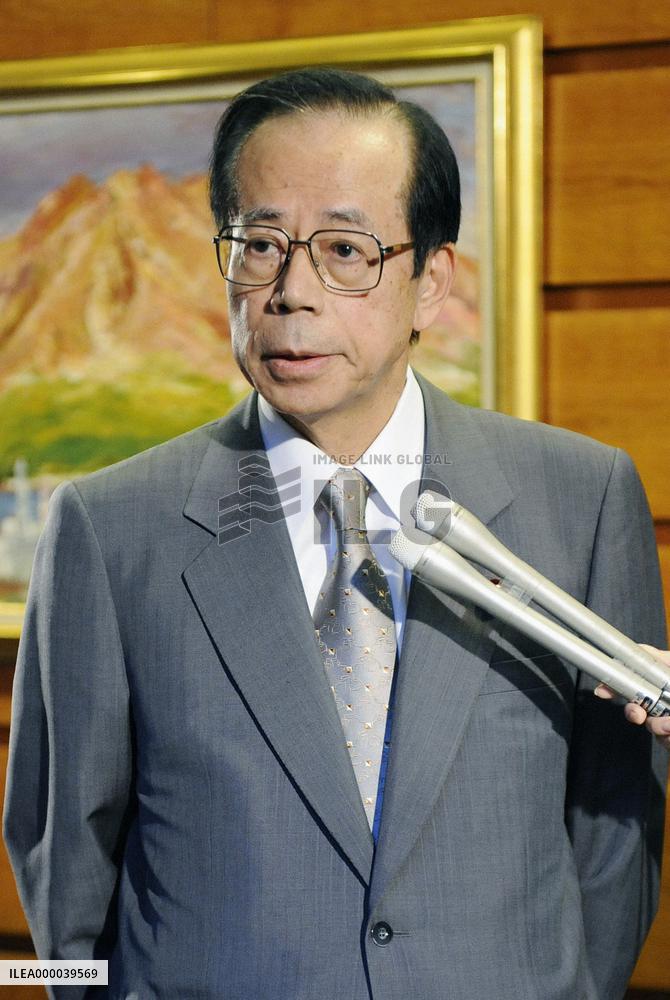 Fukuda would welcome N. Korea declaration for resolving nuke issu