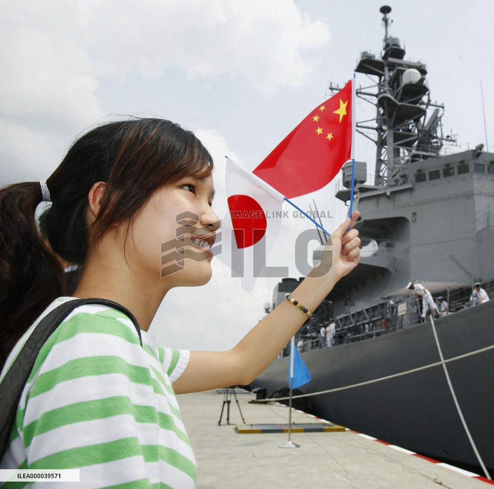 Japanese destroyer visits China, first since World War II