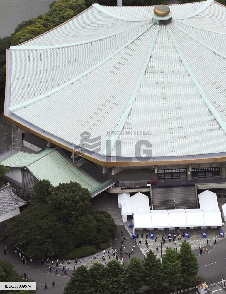 JAL holds shareholders meeting at Nippon Budokan