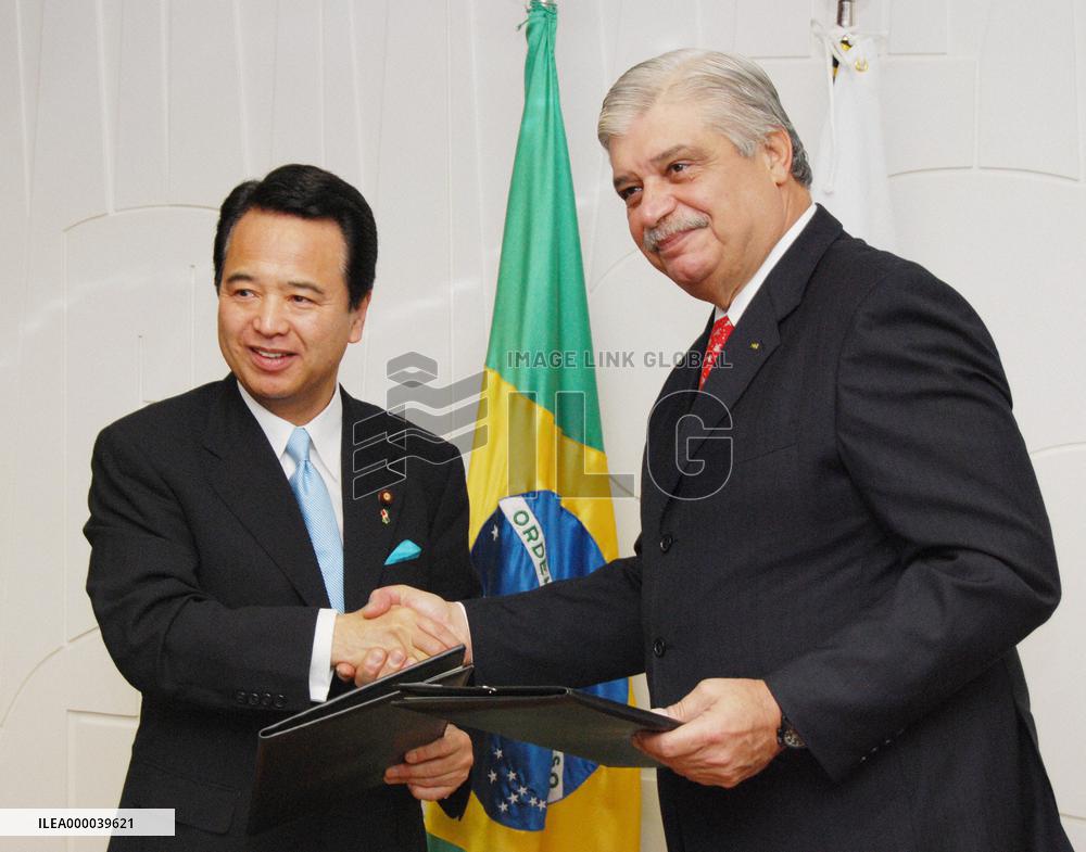 Japan, Brazil agree to enhance cooperation on biofuels